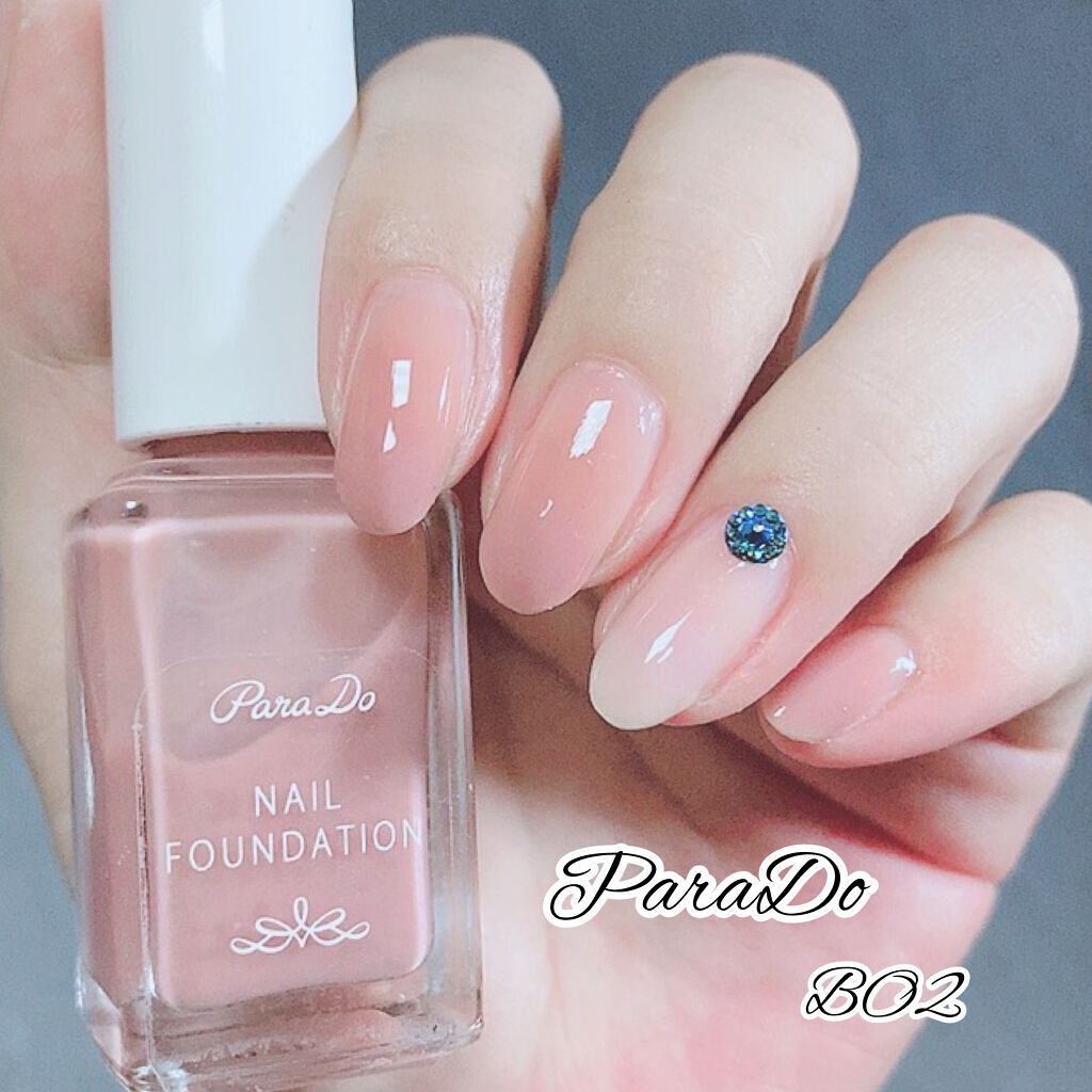 ネイルファンデーション/パラドゥ/マニキュアを使ったクチコミ（1枚目）