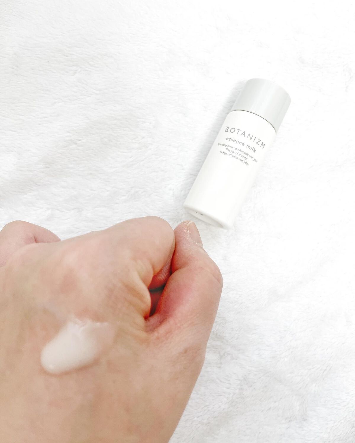 トライアルセット/ボタニズム /トライアルキットを使ったクチコミ(6枚目)