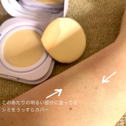 SPステイ クリームパクト ファンデーション/MAYBELLINE NEW YORK/クリーム・エマルジョンファンデーションを使ったクチコミ(5枚目)