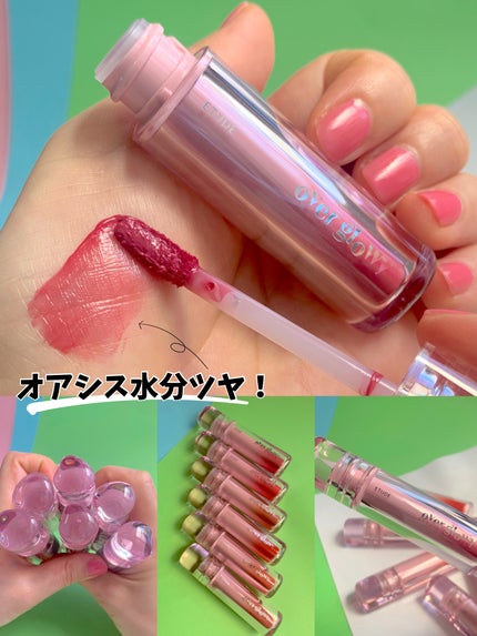 オーバーグロウティント/ETUDE/リップティントを使ったクチコミ(6枚目)