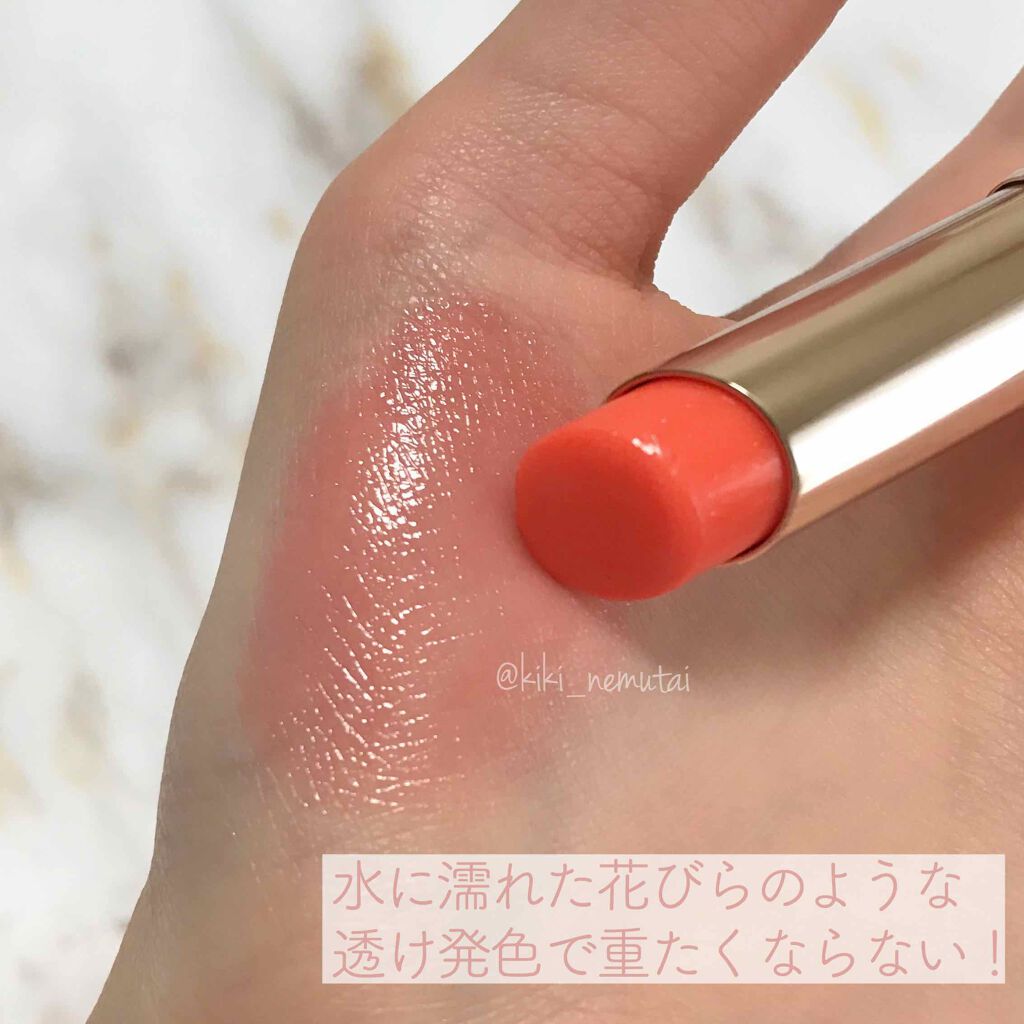 オペラ リップティント N/OPERA/リップティントを使ったクチコミ（3枚目）