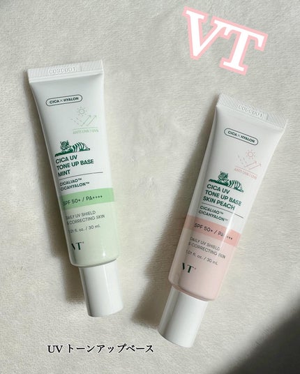 CICA UVトーンアップベース/VT/化粧下地を使ったクチコミ(1枚目)