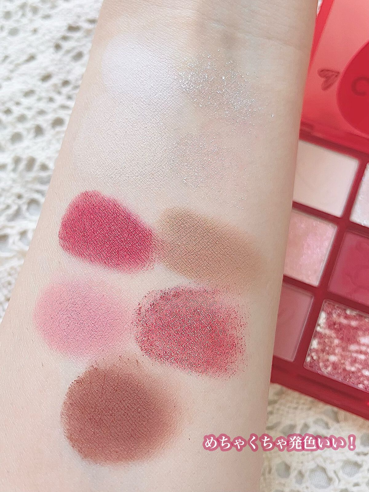 ごんす@YouTube始めました on LIPS 「《カラーキーパケ買いコスメ❤︎》赤のうさぎとピンクのハートが可..」(4枚目)