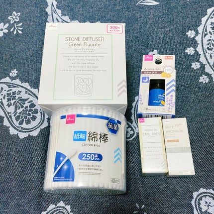 アロマオイル/DAISO/アロマオイルを使ったクチコミ(2枚目)