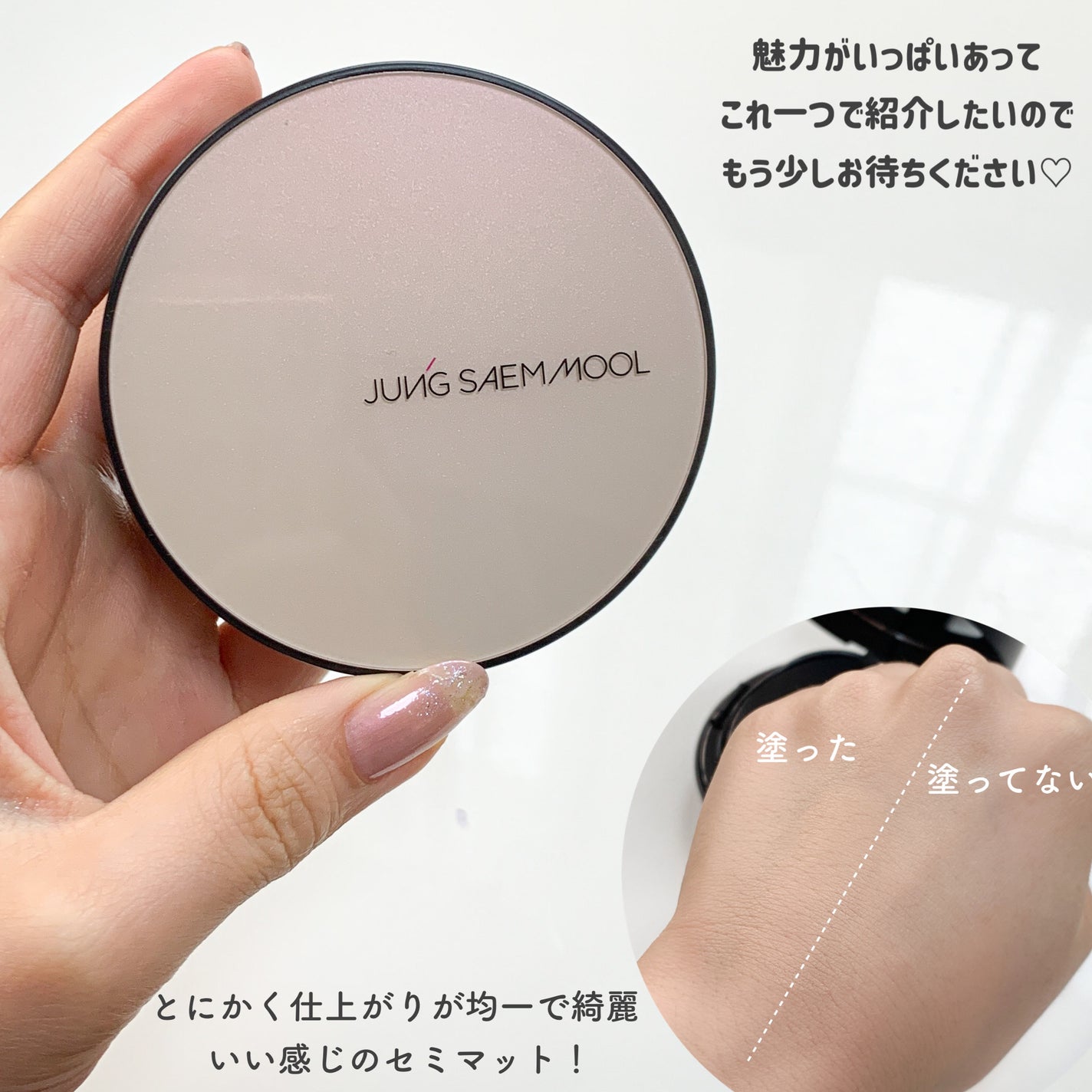 カラーリングアイブロウ/ヘビーローテーション/眉マスカラを使ったクチコミ(6枚目)