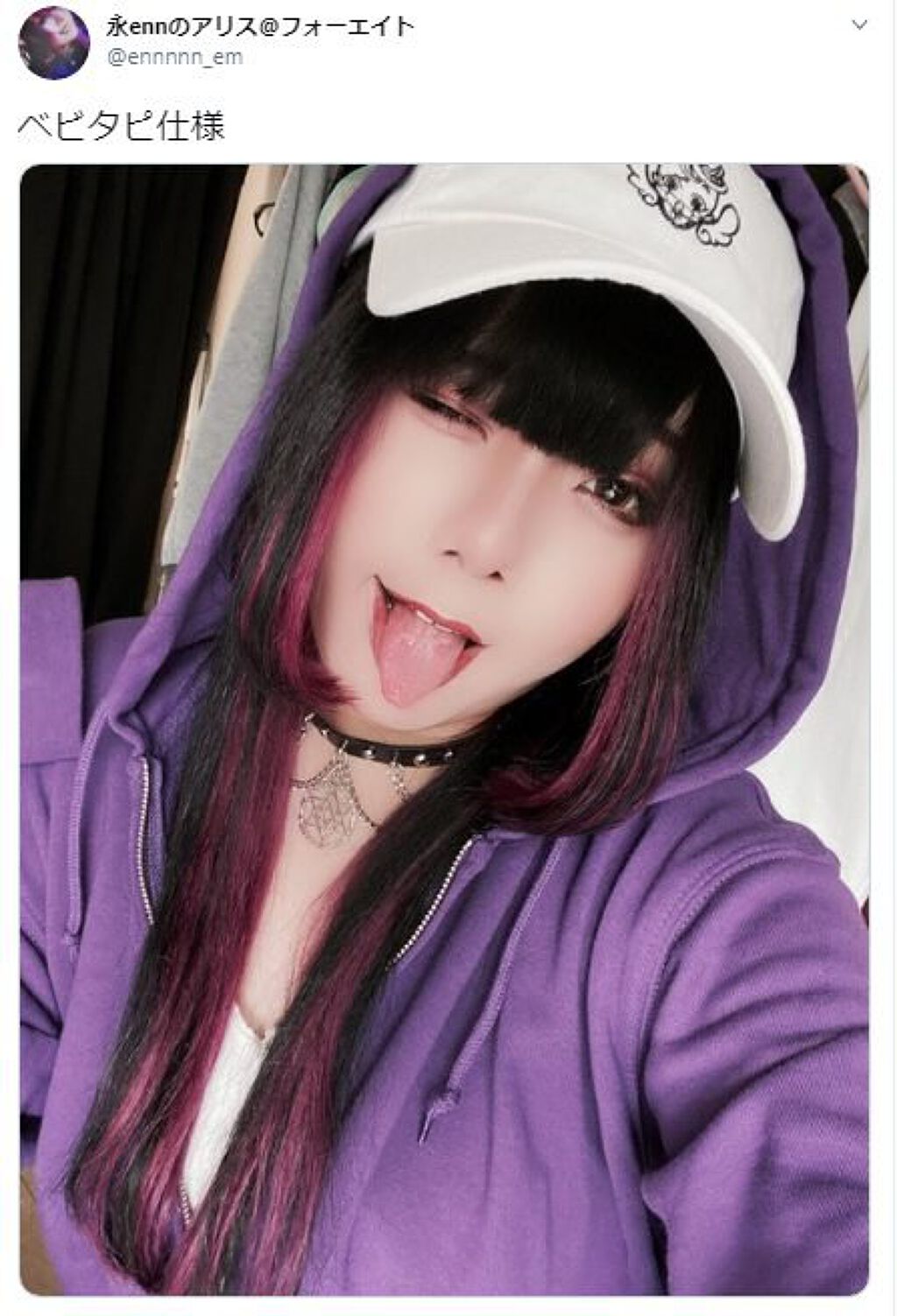 orange_cosme_23mw on LIPS 「まだ48の動画を見てない方はネタバレしてほしくない人はここでス..」(1枚目)