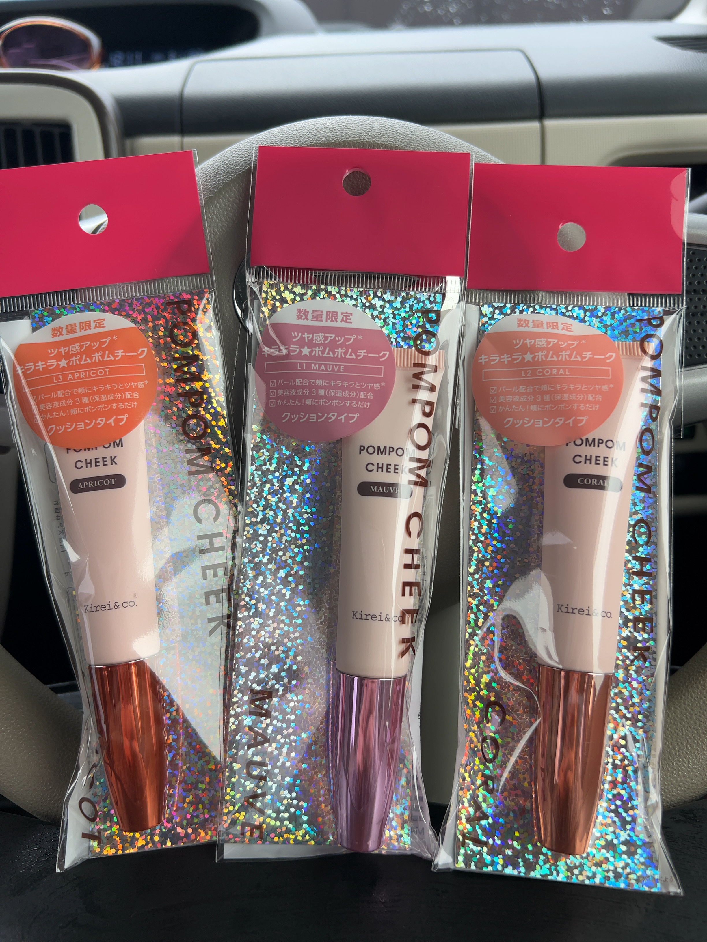 キラキラポムポムチーク L1 モーヴ/Kirei&co./リキッドチークを使ったクチコミ（1枚目）
