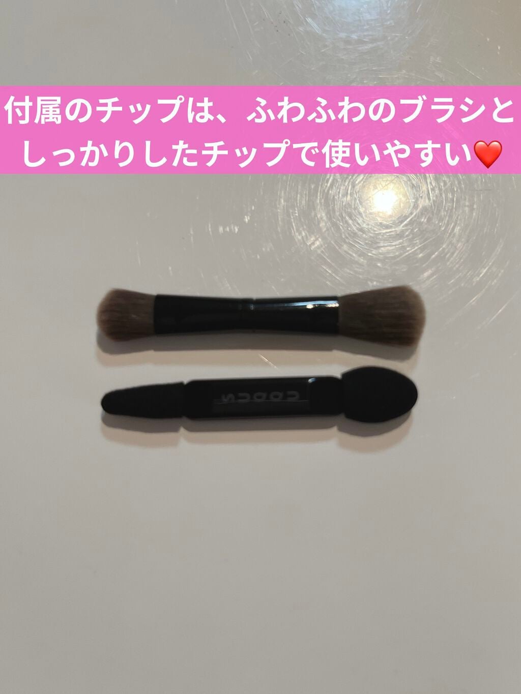 シグニチャー カラー アイズ/SUQQU/アイシャドウパレットを使ったクチコミ(3枚目)