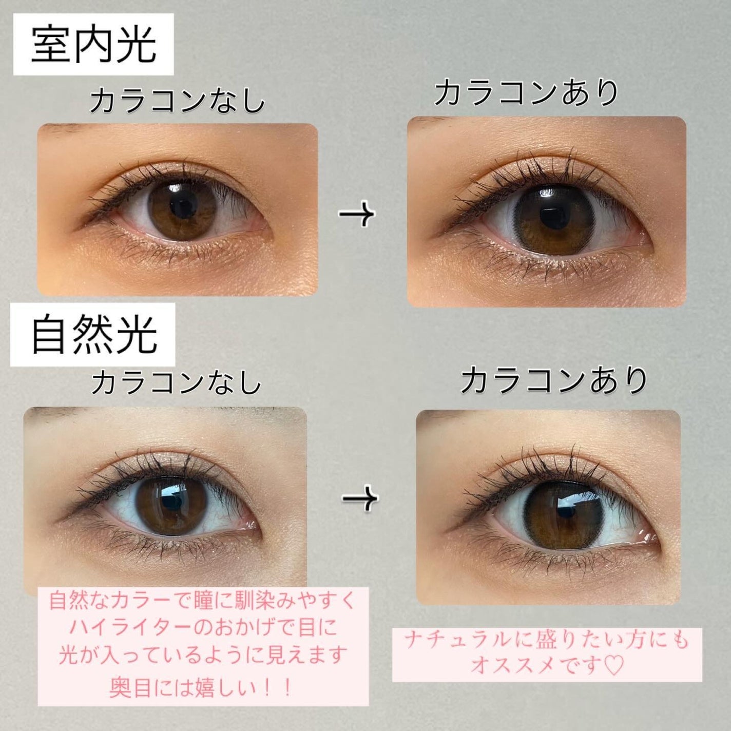 Glowy 1day/OLENS/ワンデー(1DAY)カラコンを使ったクチコミ(3枚目)