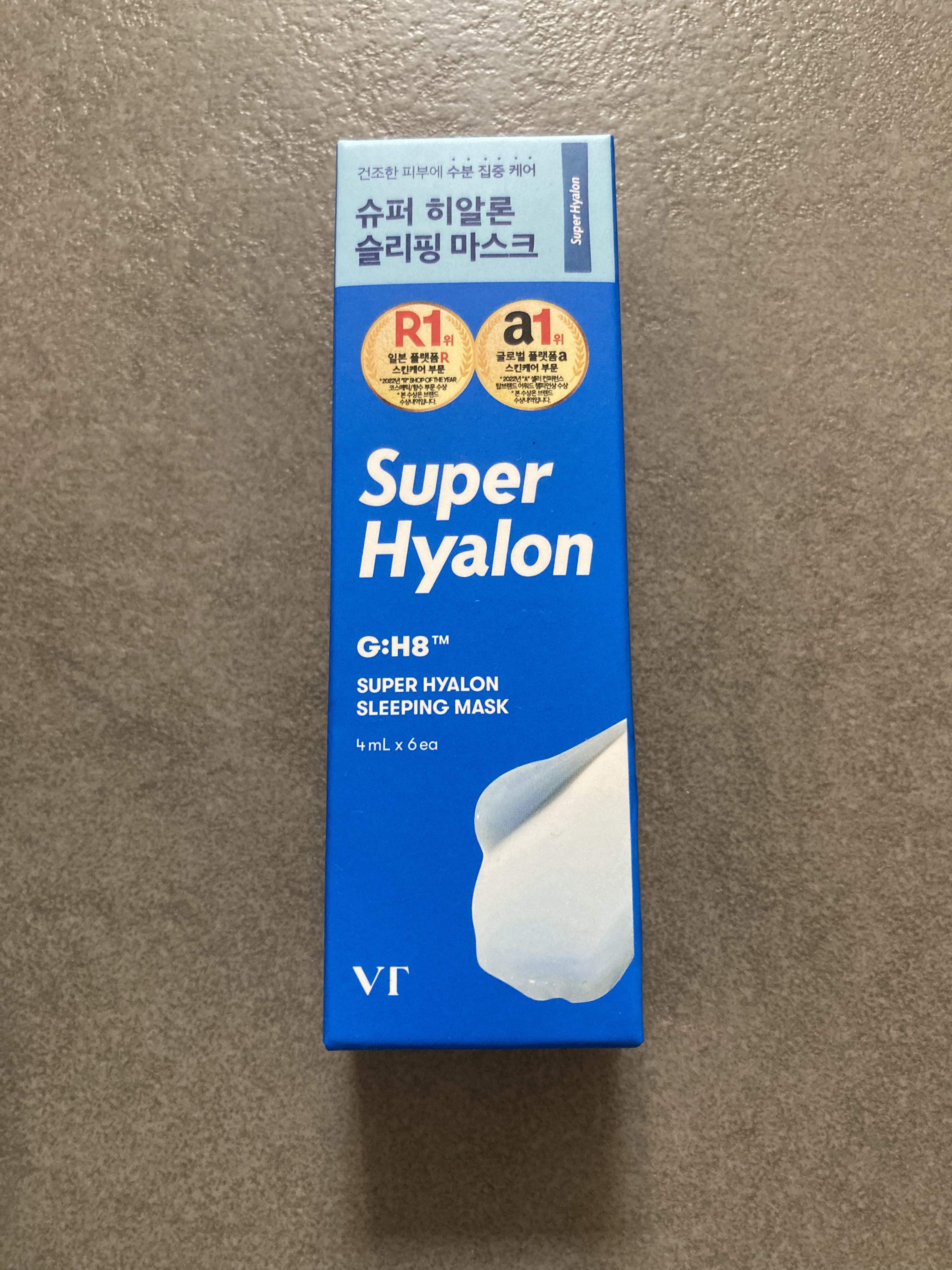 スーパーヒアルロン スリーピングマスク/VT/洗い流すパック・マスクを使ったクチコミ（1枚目）