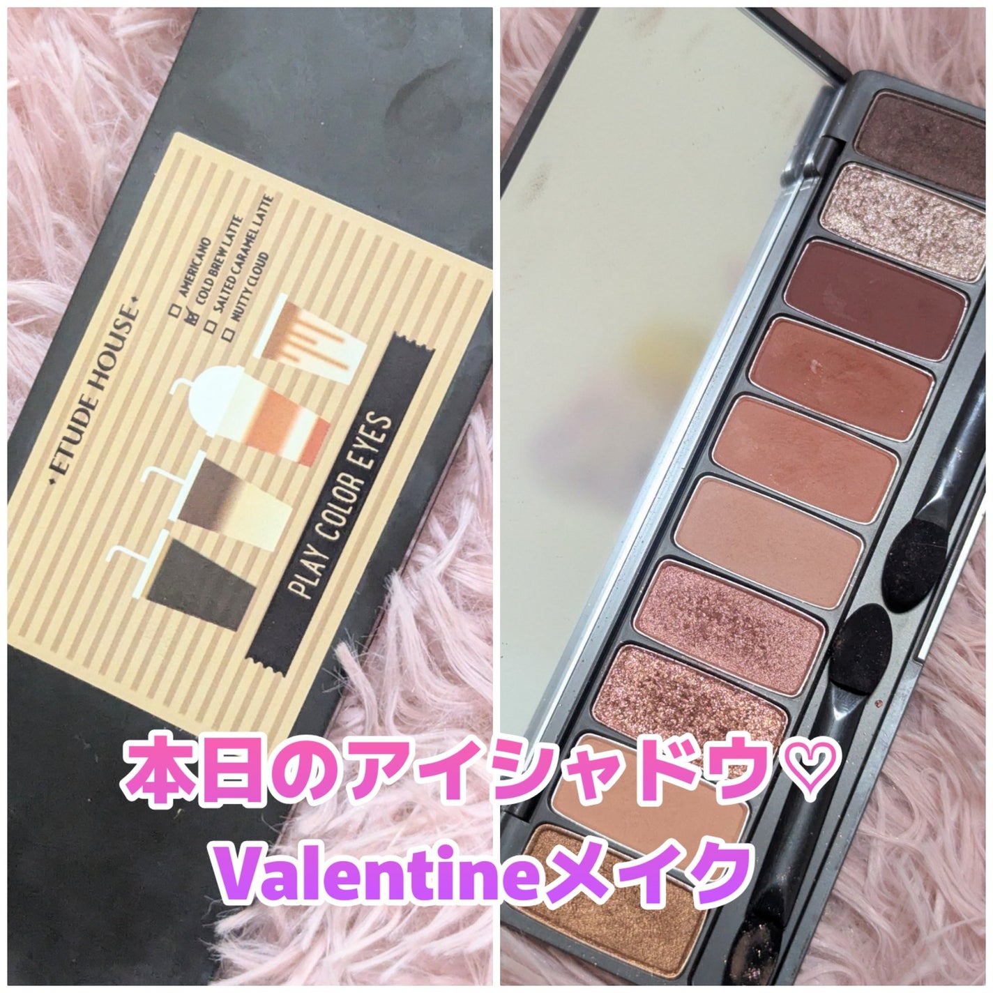 プレイカラー アイシャドウ/ETUDE/アイシャドウパレットを使ったクチコミ(1枚目)