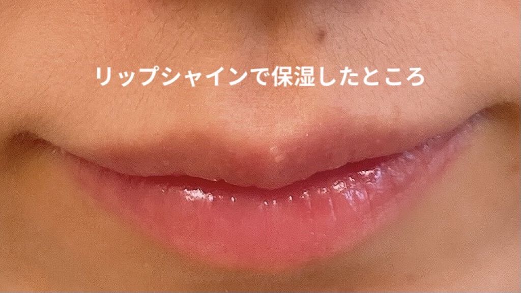 リップシャイン メンタ/C.O. BIGELOW/リップグロスを使ったクチコミ（3枚目）