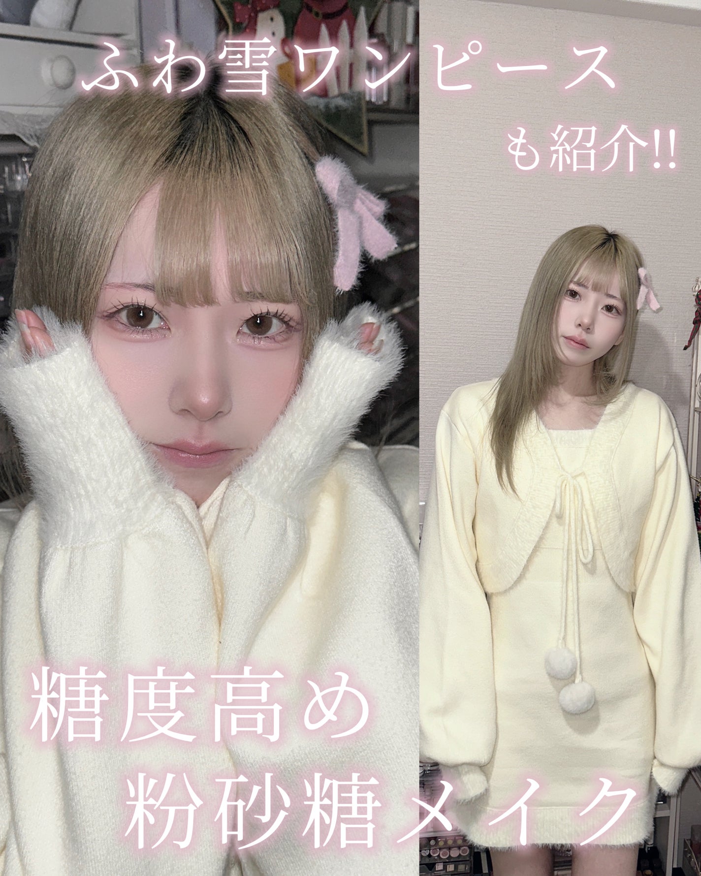 パーフェクトマルチアイズ/キャンメイク/アイシャドウパレットを使ったクチコミ(1枚目)