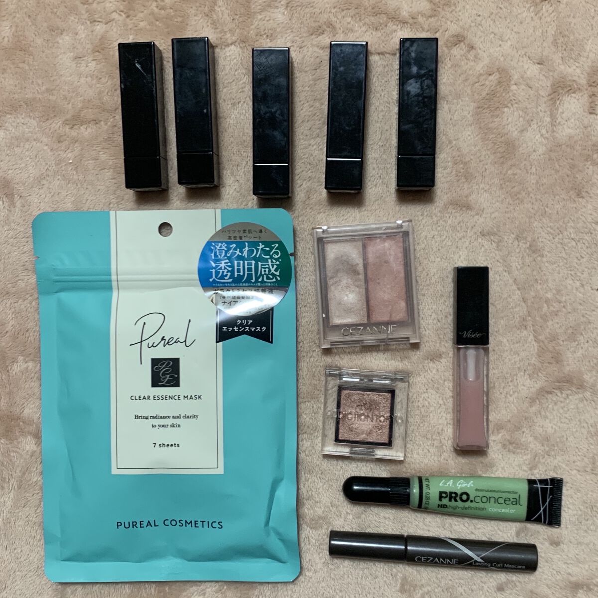 エッセンス リッププランパー/Visée/リッププランパーを使ったクチコミ（2枚目）