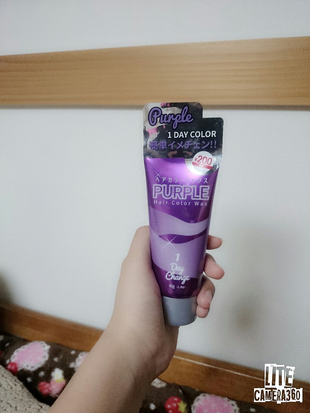 ヘアカラーワックス/DAISO/ヘアワックス・クリームを使ったクチコミ(1枚目)