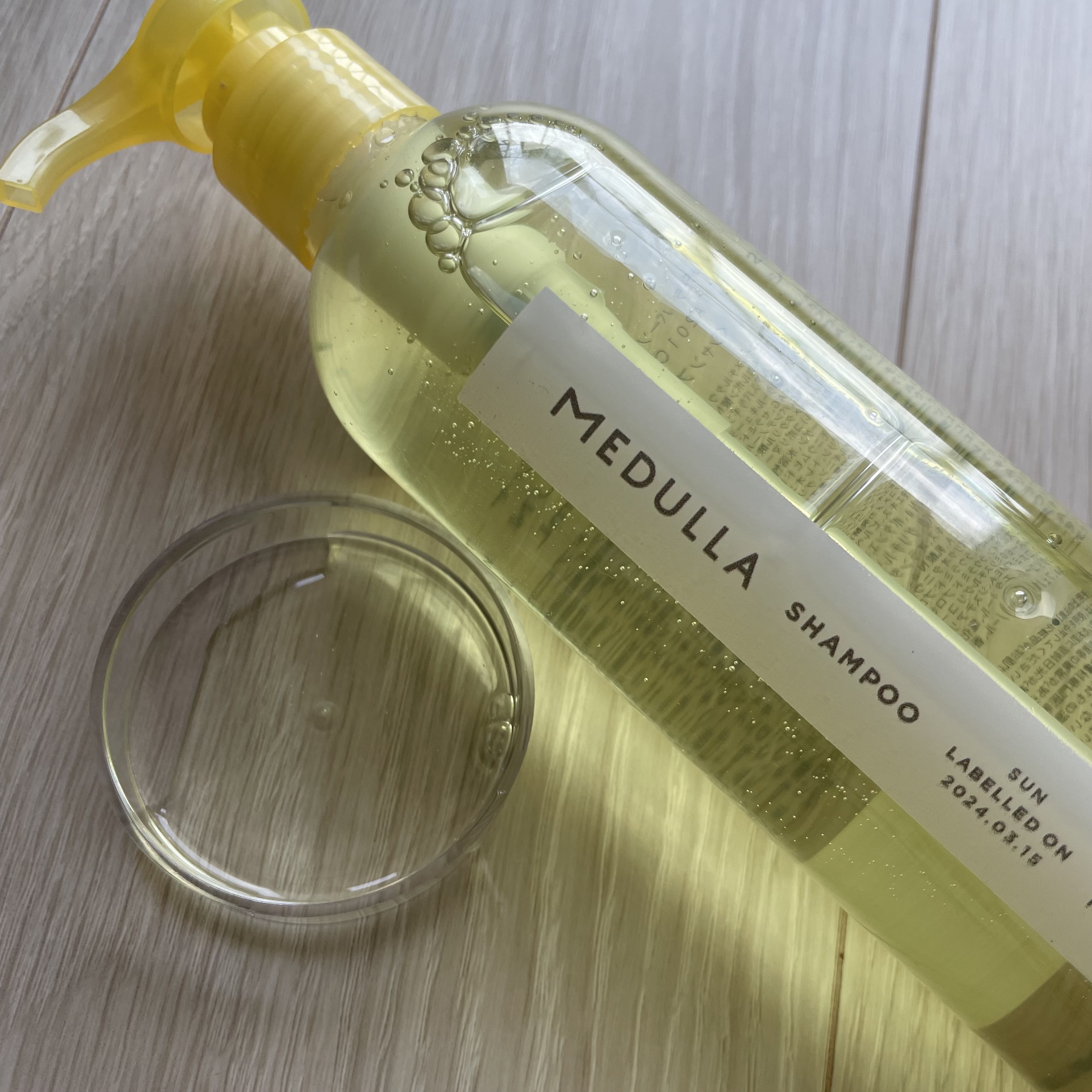 SHAMPOO & REPAIR/MEDULLA/市販シャンプーを使ったクチコミ（2枚目）