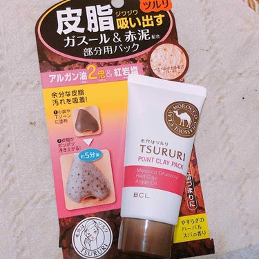 ツルリ ツルリ 皮脂吸い出し 部分用パック ガスール＆レッドパワーのクチコミ「

#ツルリ
皮脂吸い出すガスール＆赤泥配合
#部分用パック


✩.*˚ベタベタ小鼻やTゾー.....」（1枚目）