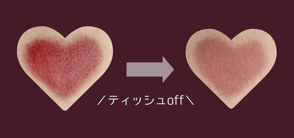 タイムレスカラーリップ/オーブ/口紅を使ったクチコミ（2枚目）