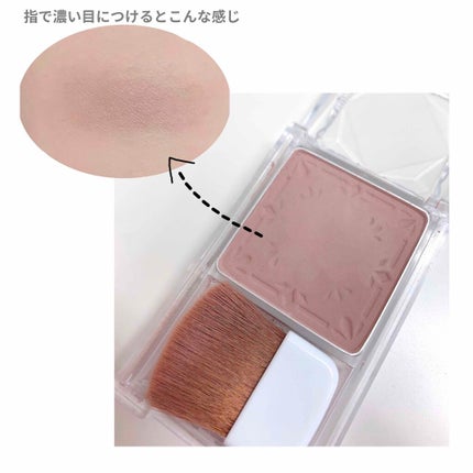 シェーディングパウダー/キャンメイク/シェーディングを使ったクチコミ(3枚目)