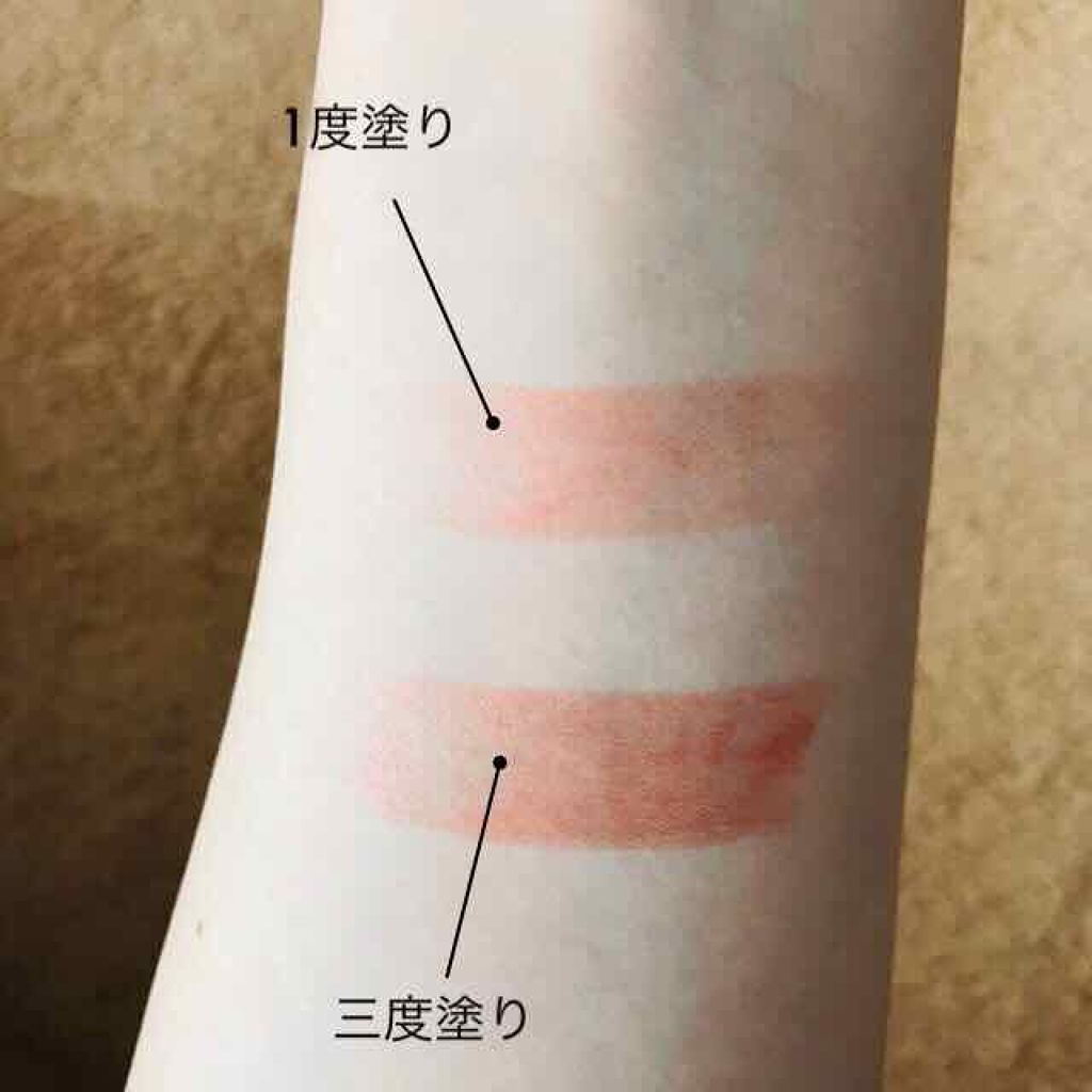 Organic Lip Balm/Sierra Bees/リップバームを使ったクチコミ(4枚目)