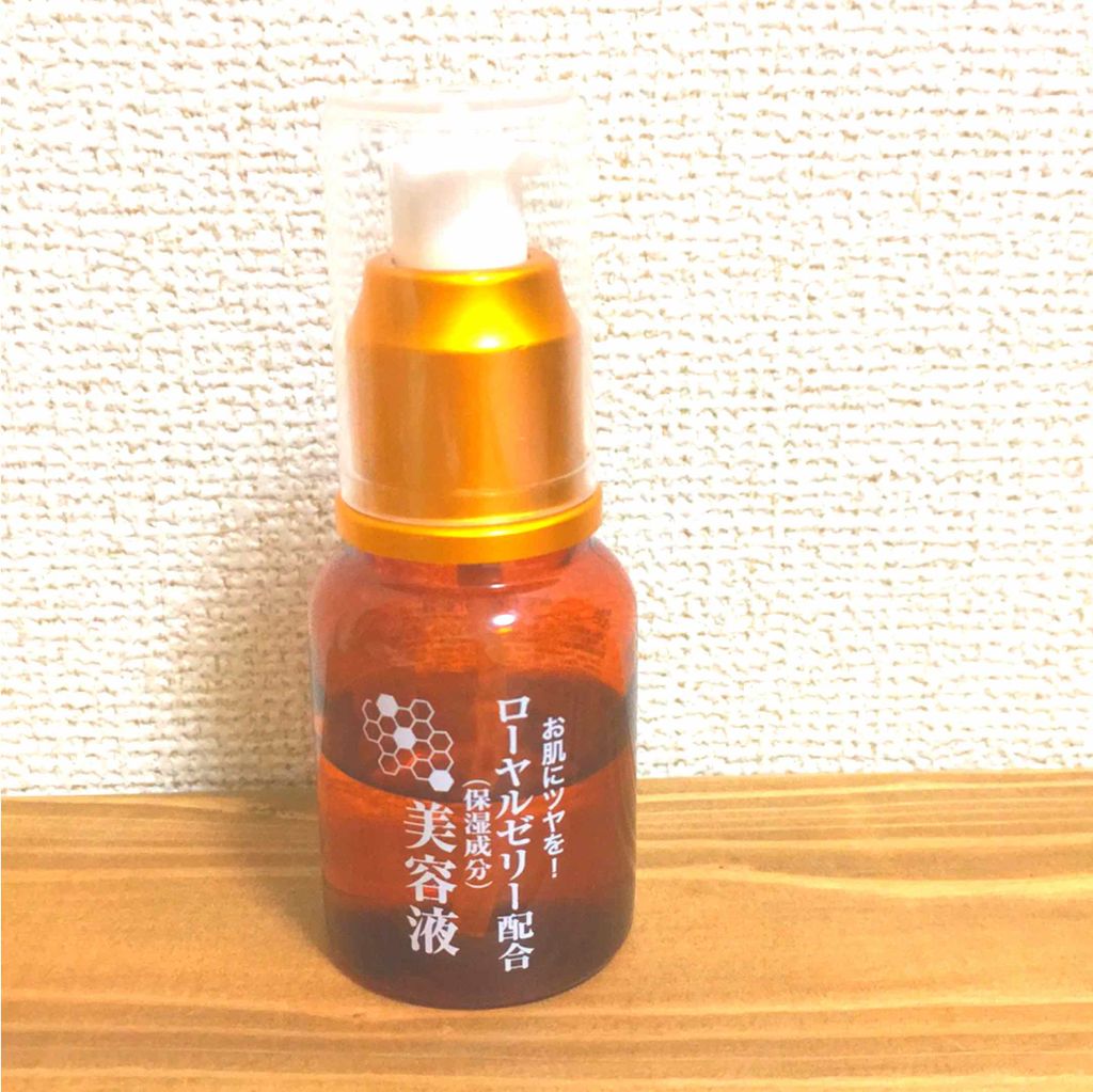 スーパーリッチシャイン モイスチャー リッチ保湿クリーム/LUX/ヘアワックス・クリームを使ったクチコミ(1枚目)