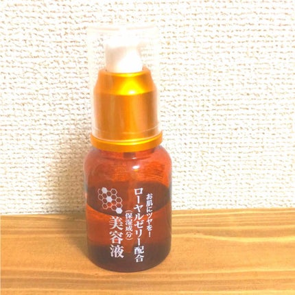 スーパーリッチシャイン モイスチャー リッチ保湿クリーム/LUX/ヘアワックス・クリームを使ったクチコミ(1枚目)