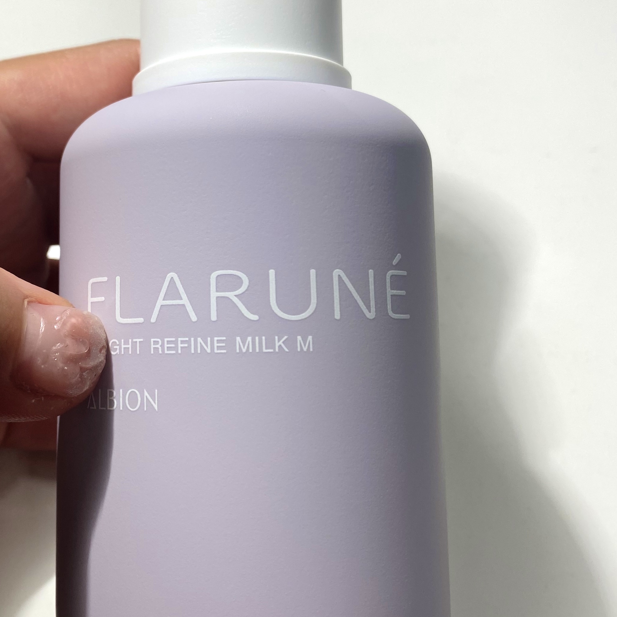 フラルネ ブライトリファイン ミルク EM/ALBION/乳液を使ったクチコミ（1枚目）