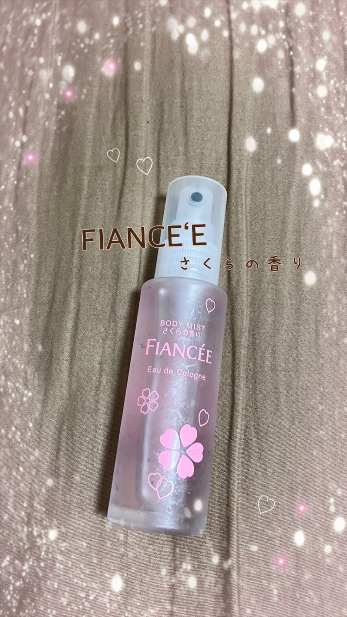 ボディミスト さくらの香り N/フィアンセ/香水(レディース)を使ったクチコミ（1枚目）