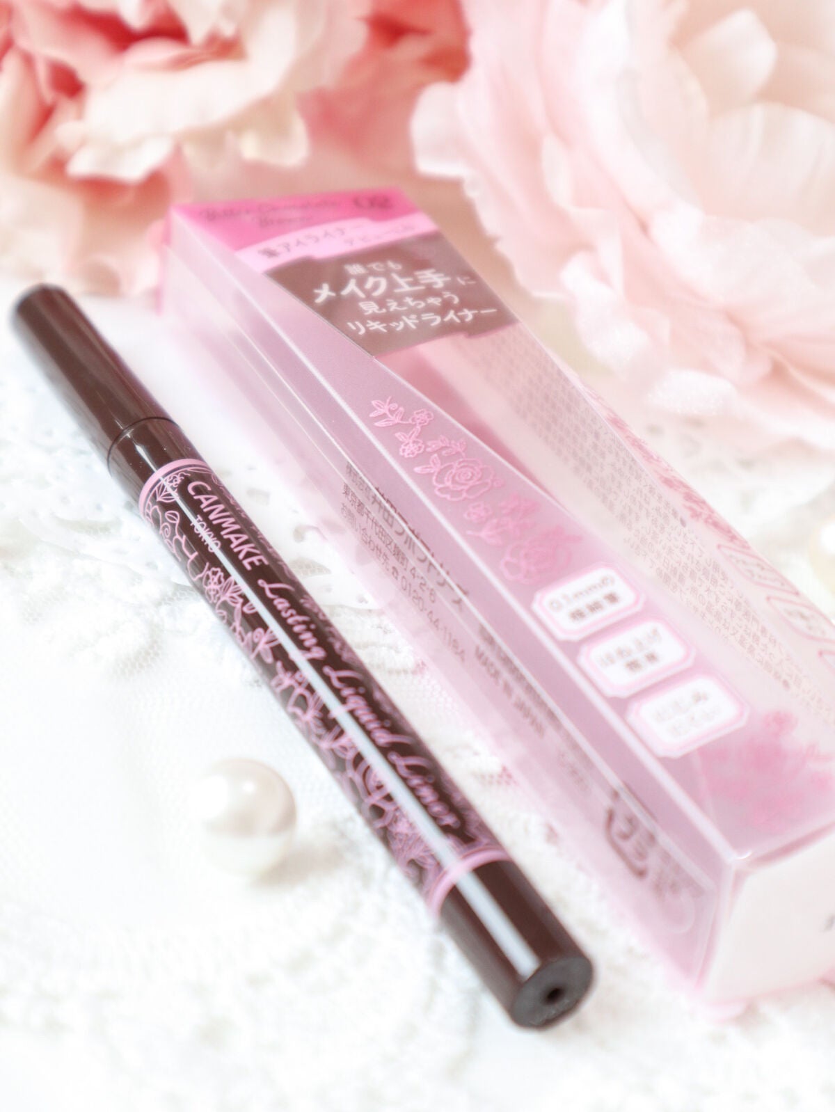 ラスティングリキッドライナー/キャンメイク/リキッドアイライナーを使ったクチコミ(1枚目)