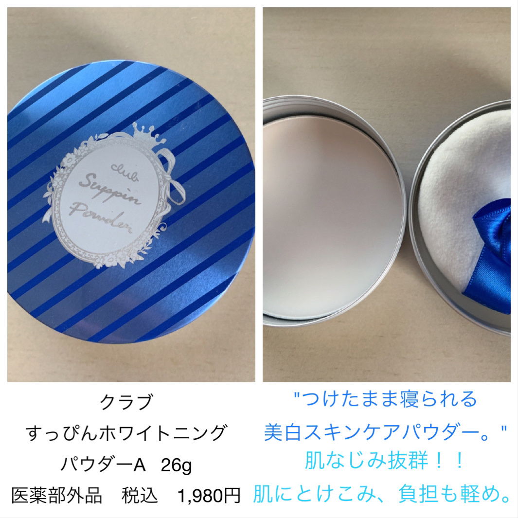 ＵＧＴ　アイブロウペンシル　ＧＤ 04c　ダークグレー/U R GLAM/アイブロウペンシルを使ったクチコミ（3枚目）