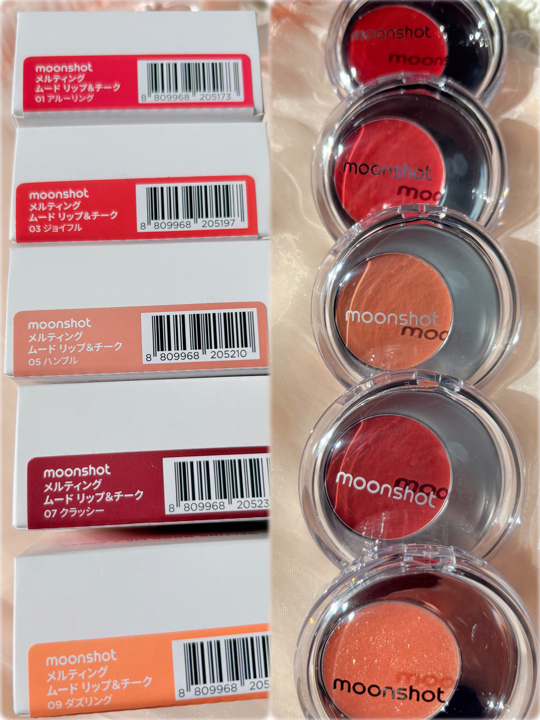 メルティングムードリップ&チーク/moonshot/ジェル・クリームチークを使ったクチコミ（3枚目）