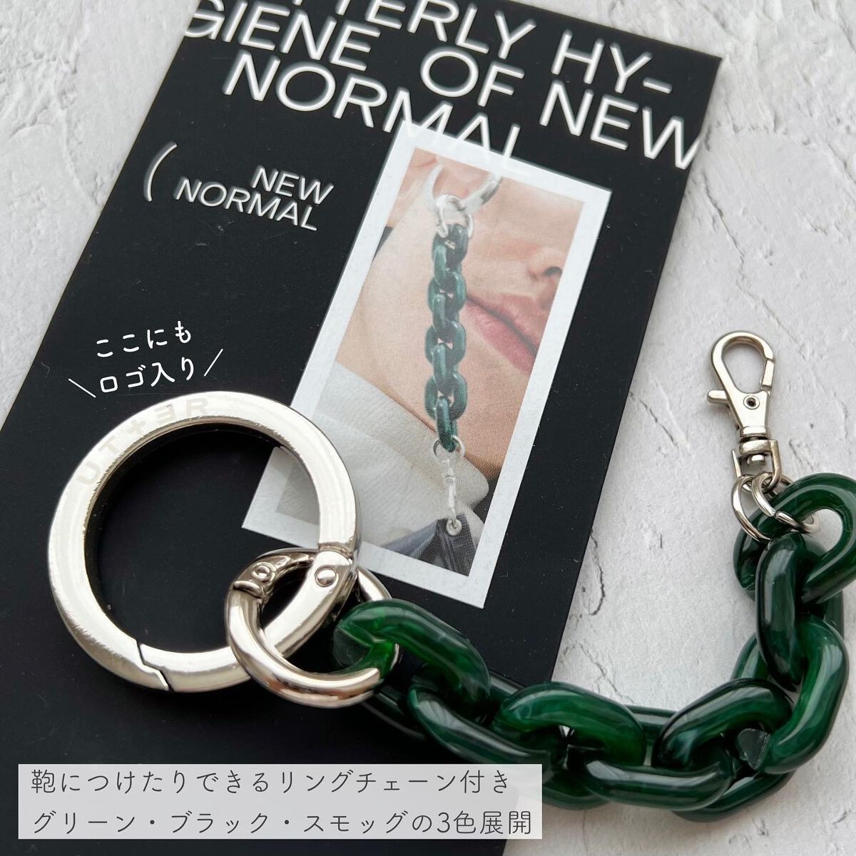 リペアー ハンドセラム (ヒノキ)/UTTER/ハンドクリームを使ったクチコミ（3枚目）