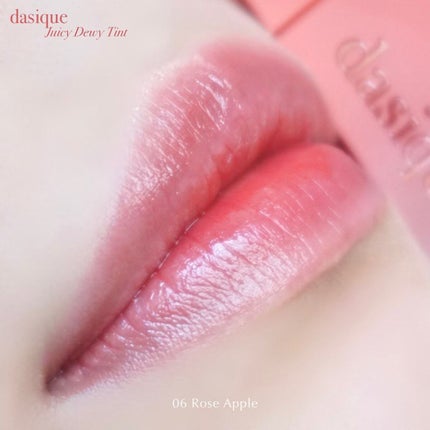 ジューシーデュイティント/dasique/リップティントを使ったクチコミ(3枚目)