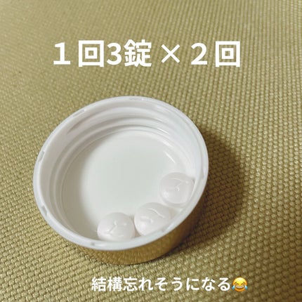 シナールLホワイト エクシア(医薬品)/シオノギ製薬/その他を使ったクチコミ(2枚目)