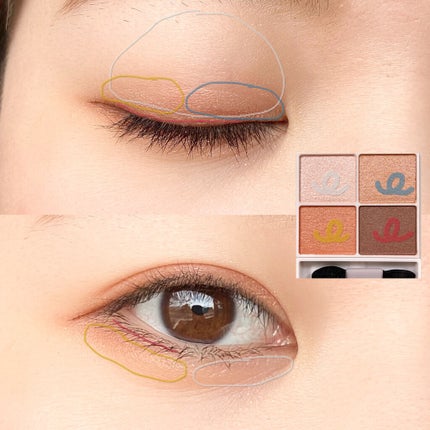 シルキースフレアイズ/キャンメイク/アイシャドウパレットを使ったクチコミ(6枚目)