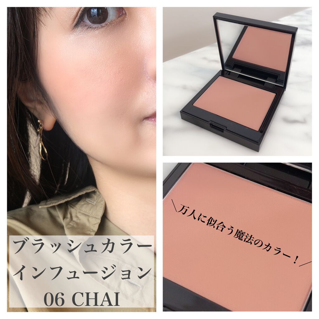 ルージュ エッセンシャル シルキー クリーム リップスティック/ローラ メルシエ/口紅を使ったクチコミ（2枚目）