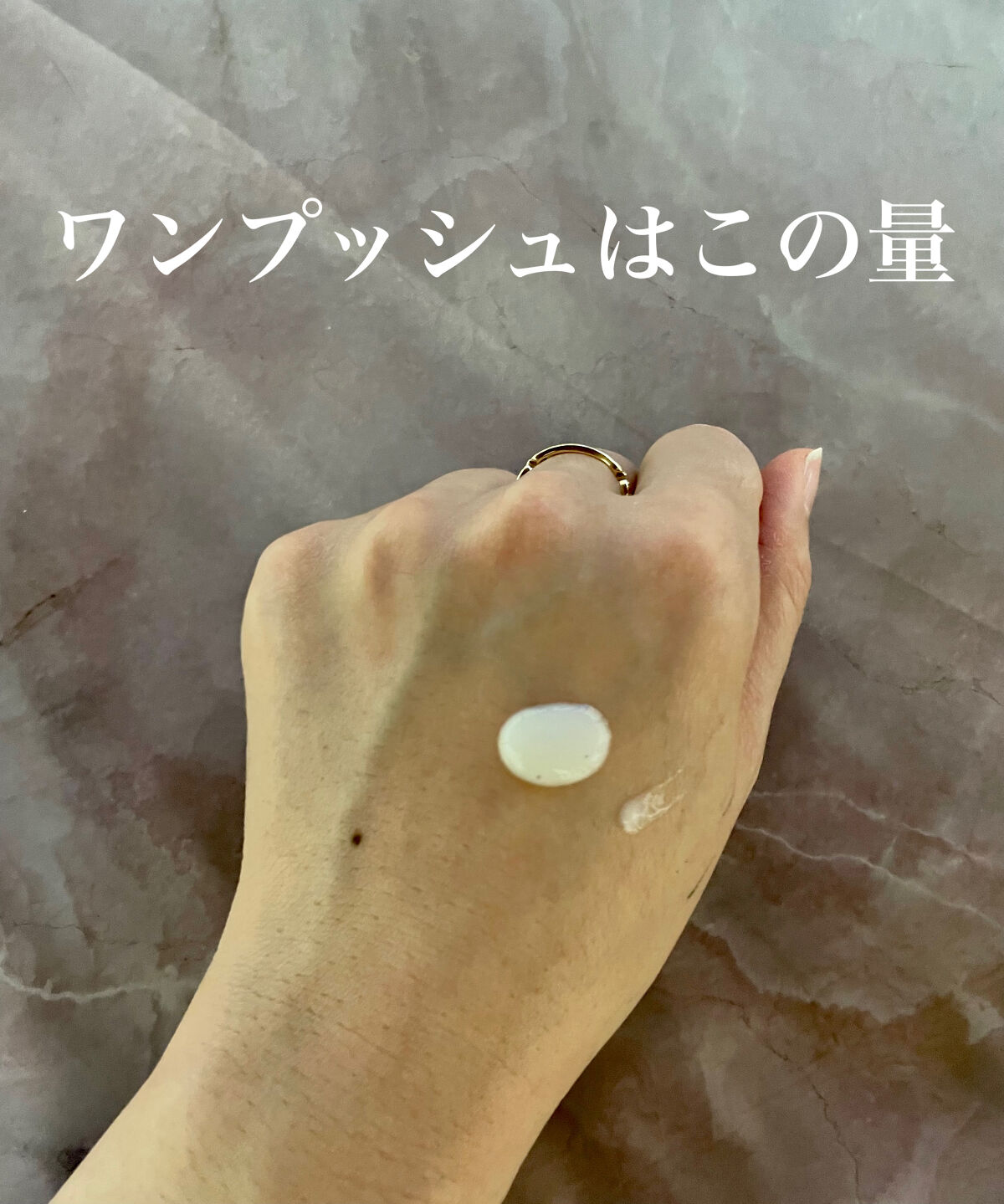 ユース ラディアンス ビタチノール セラム/primera/美容液を使ったクチコミ（2枚目）