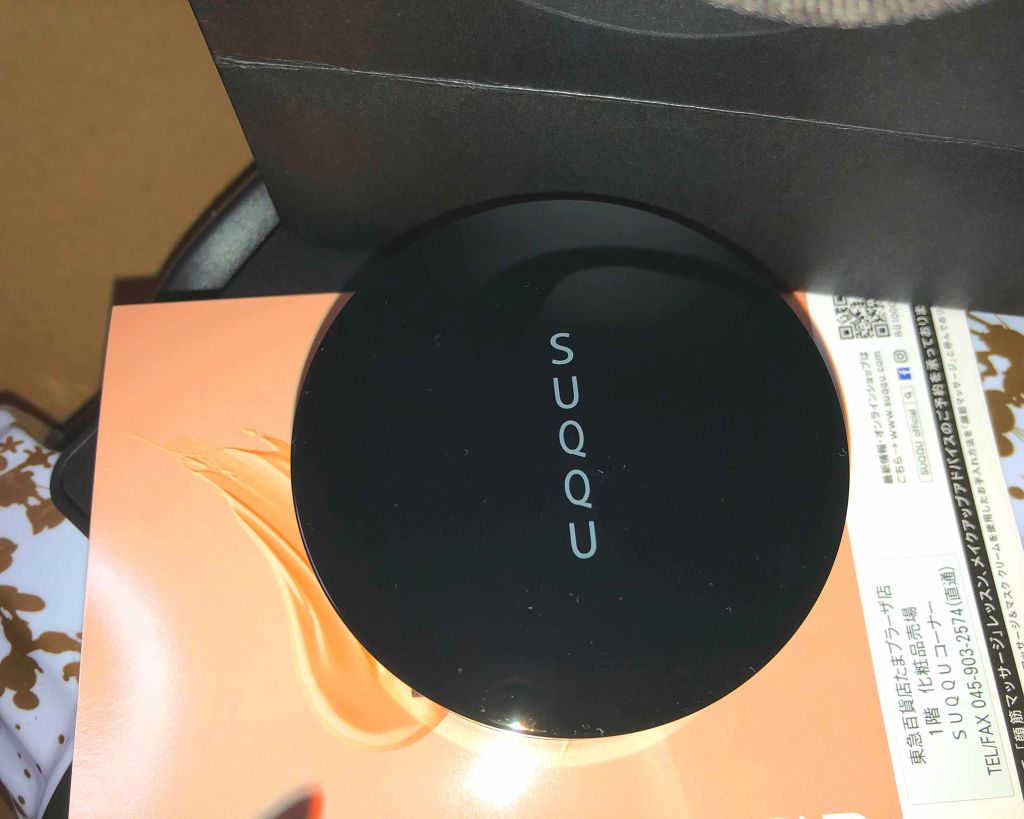 オイル リッチ グロウ ルース パウダー/SUQQU/ルースパウダーを使ったクチコミ(1枚目)