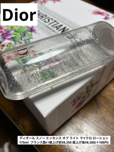 Dior


ディオール スノー エッセンス オブ ライト マイクロ ローション  175ml  フランス製🇫🇷
値上げ前¥8,250 値上げ後¥8,360(＋100円)


Diorの化粧水です。つぶ