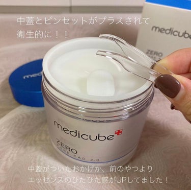 ゼロ毛穴パッド2.0/MEDICUBE/拭き取り化粧水を使ったクチコミ（2枚目）