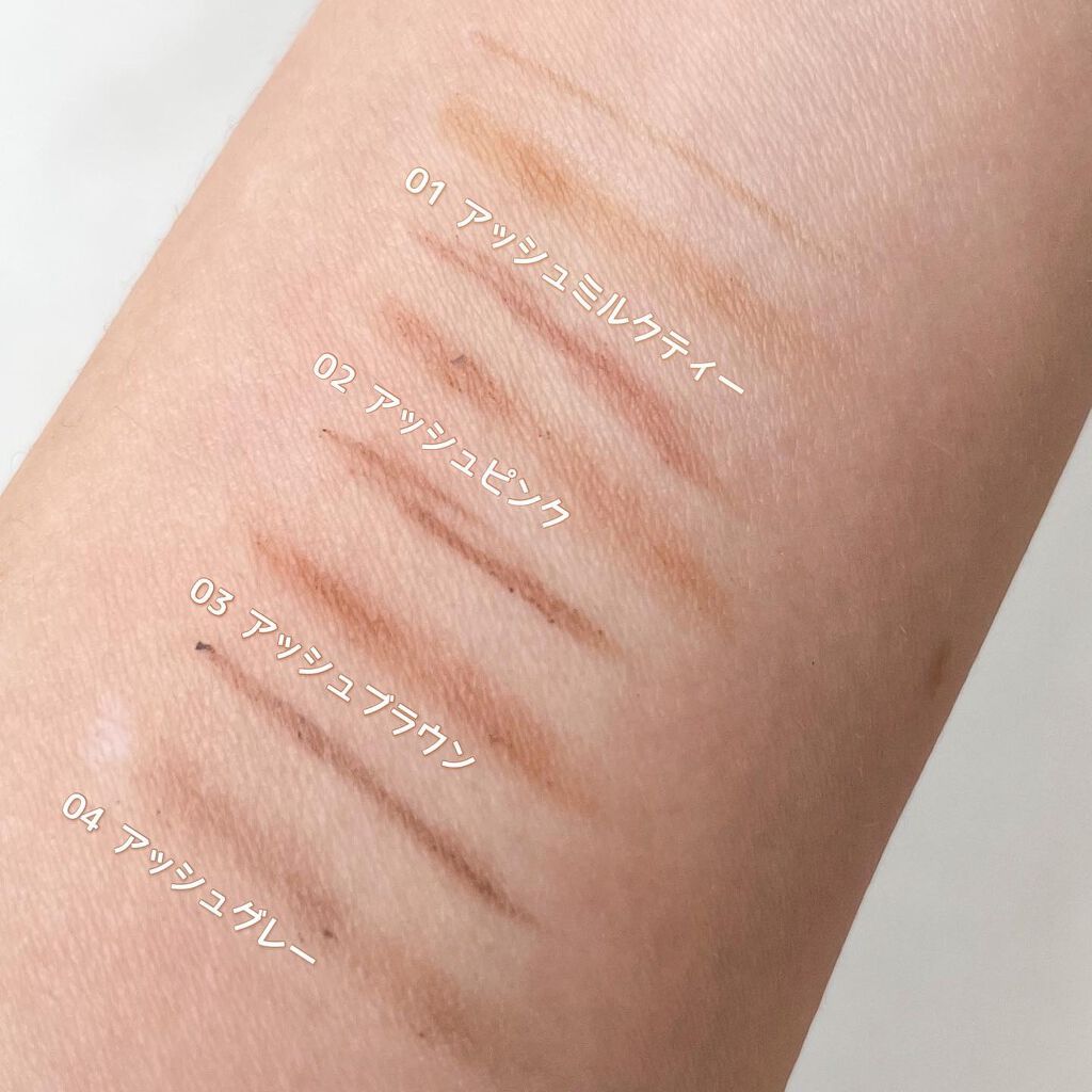 エテュセ アイエディション(ブロウライナー)/ettusais/アイブロウペンシルを使ったクチコミ(6枚目)