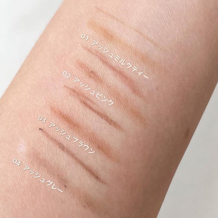 エテュセ アイエディション(ブロウライナー)/ettusais/アイブロウペンシルを使ったクチコミ(6枚目)