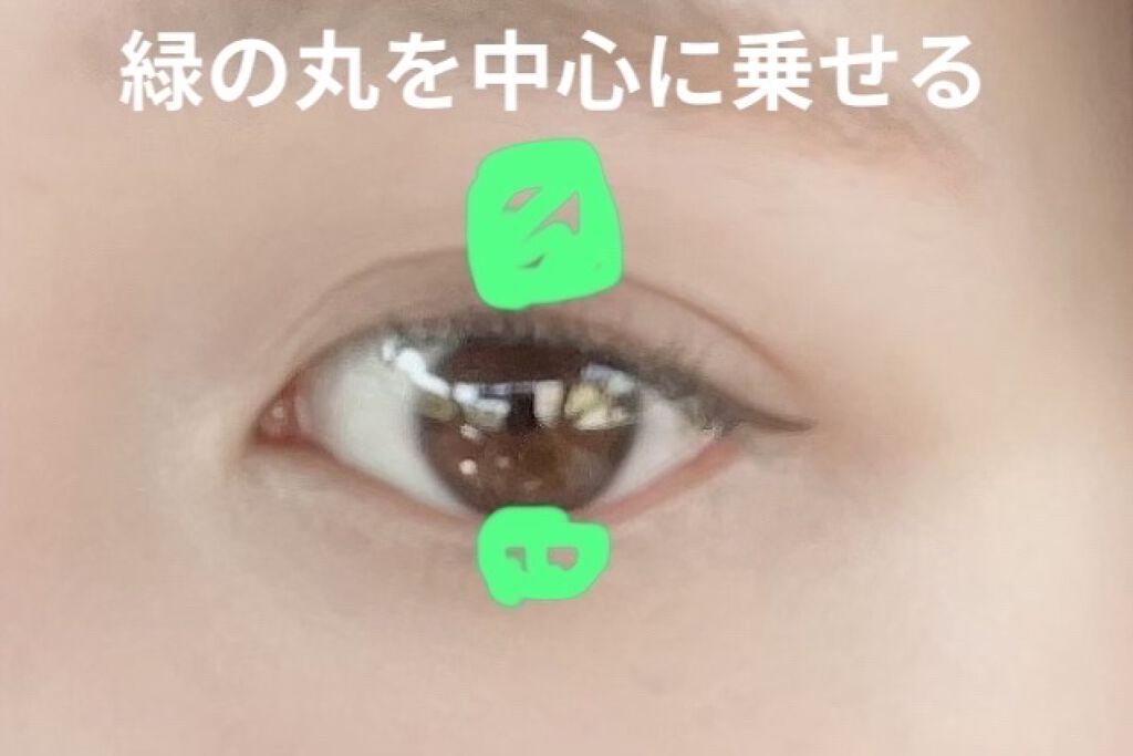 リシェ マイヌーディ アイズ/Visée/アイシャドウパレットを使ったクチコミ（3枚目）