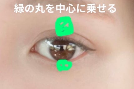 リシェ マイヌーディ アイズ/Visée/アイシャドウパレットを使ったクチコミ(3枚目)