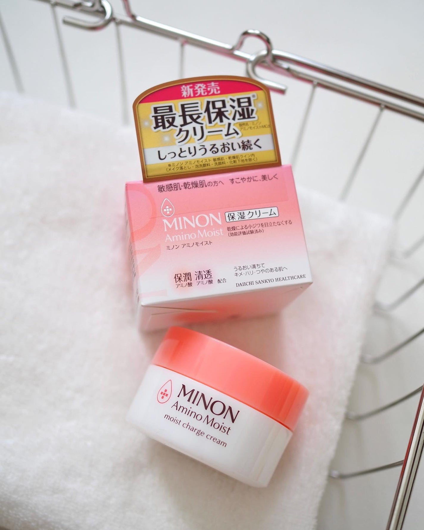 ミノン アミノモイスト モイストチャージ クリーム/ミノン/フェイスクリームを使ったクチコミ(4枚目)