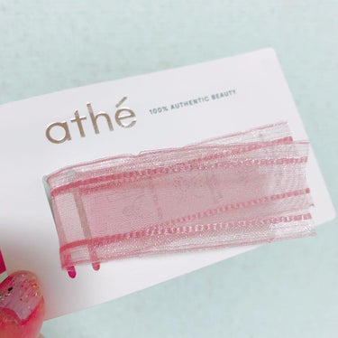 athe AUTHENTIC LIP BALM/athe/口紅を使ったクチコミ（5枚目）