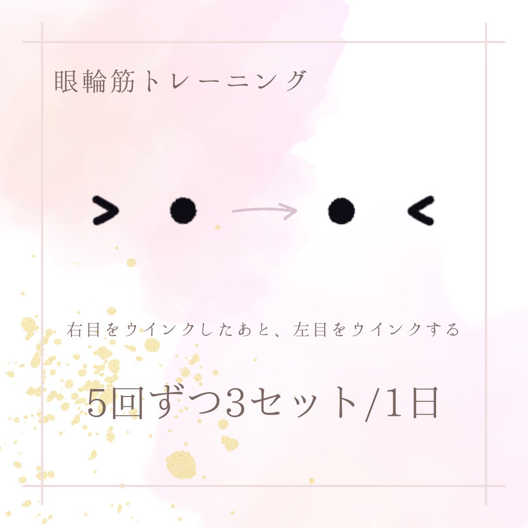 ハイライトコンシーラー/CEZANNE/リキッドコンシーラーを使ったクチコミ(8枚目)