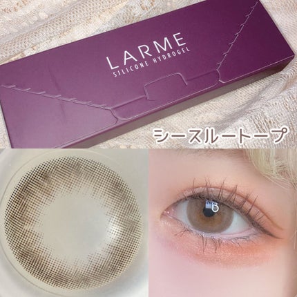 ラルム シリコーンハイドロゲル ダブルモイストUV ワンデー/LARME/カラーコンタクトレンズを使ったクチコミ(2枚目)