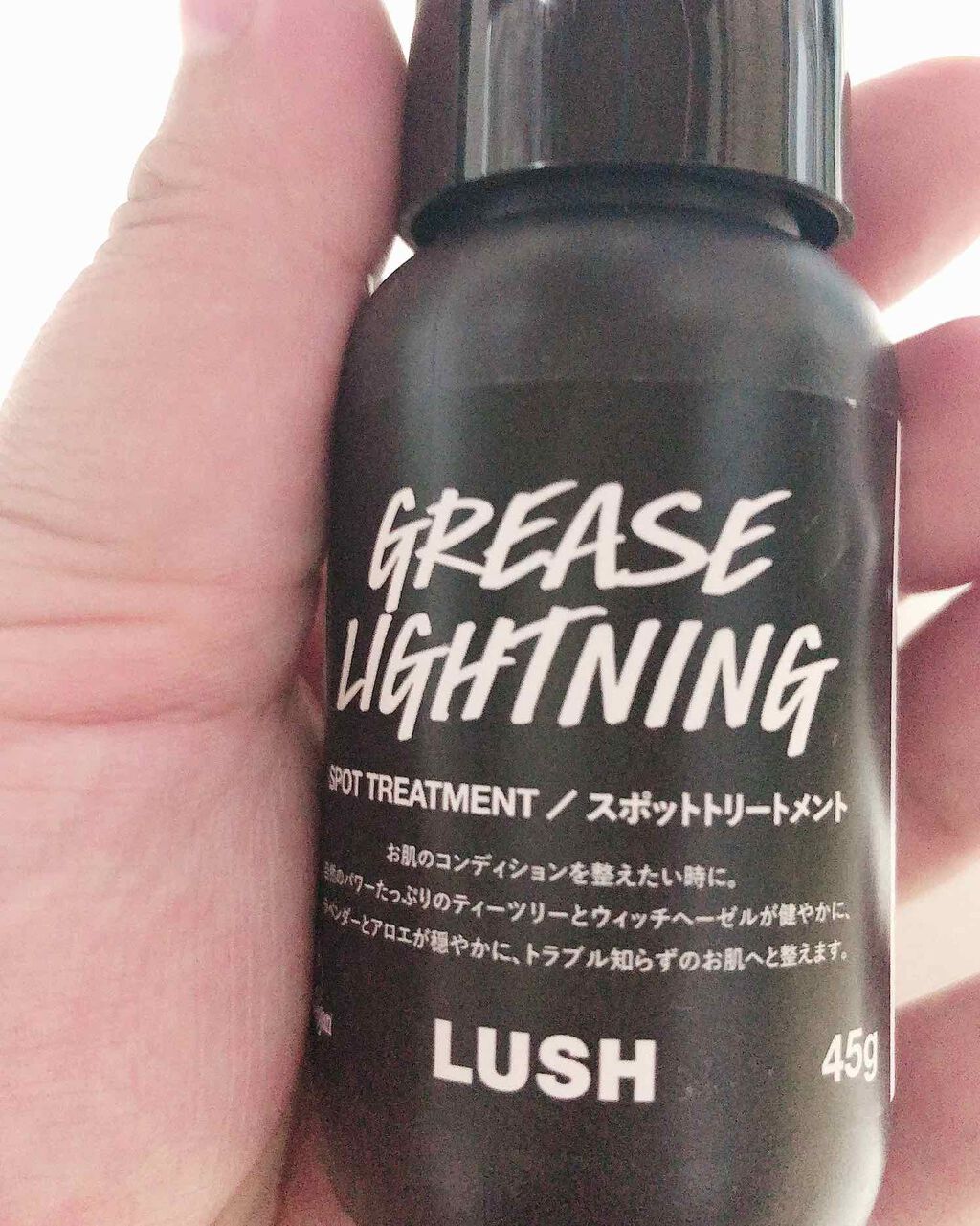 艶肌ドロップ/ラッシュ/美容液を使ったクチコミ(1枚目)