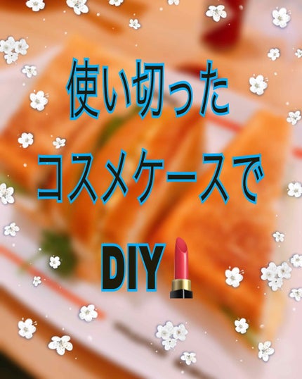 ハトムギ化粧水(ナチュリエ スキンコンディショナー R )/ナチュリエ/化粧水を使ったクチコミ(1枚目)